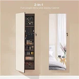 Настінний ювелірний шафа з дзеркалом